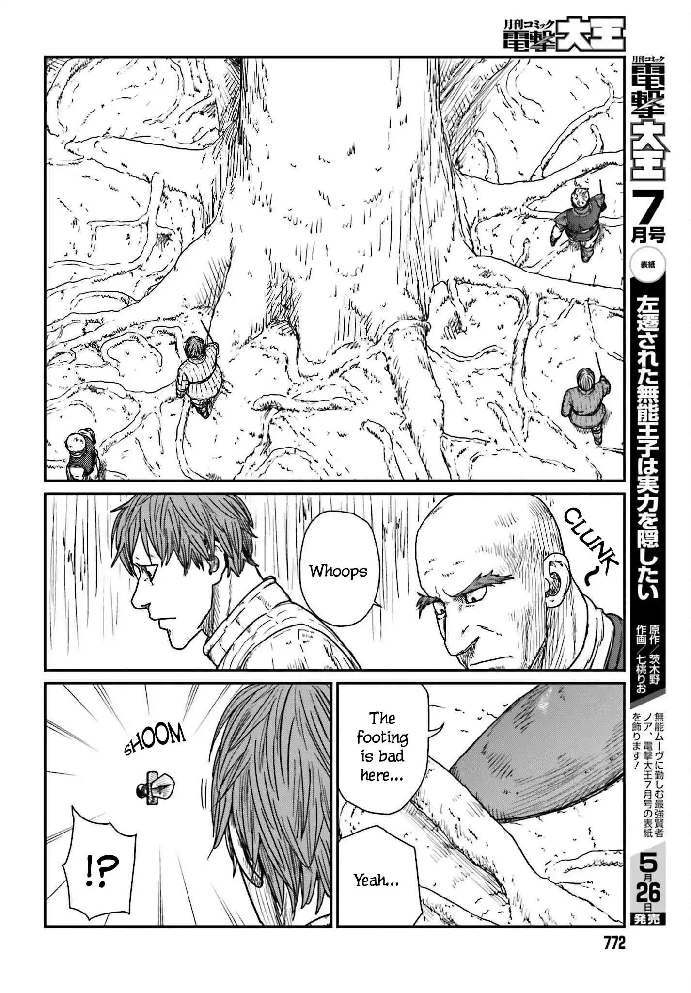 Yajin Tensei: Karate Survivor in Another World Chapter 40 4